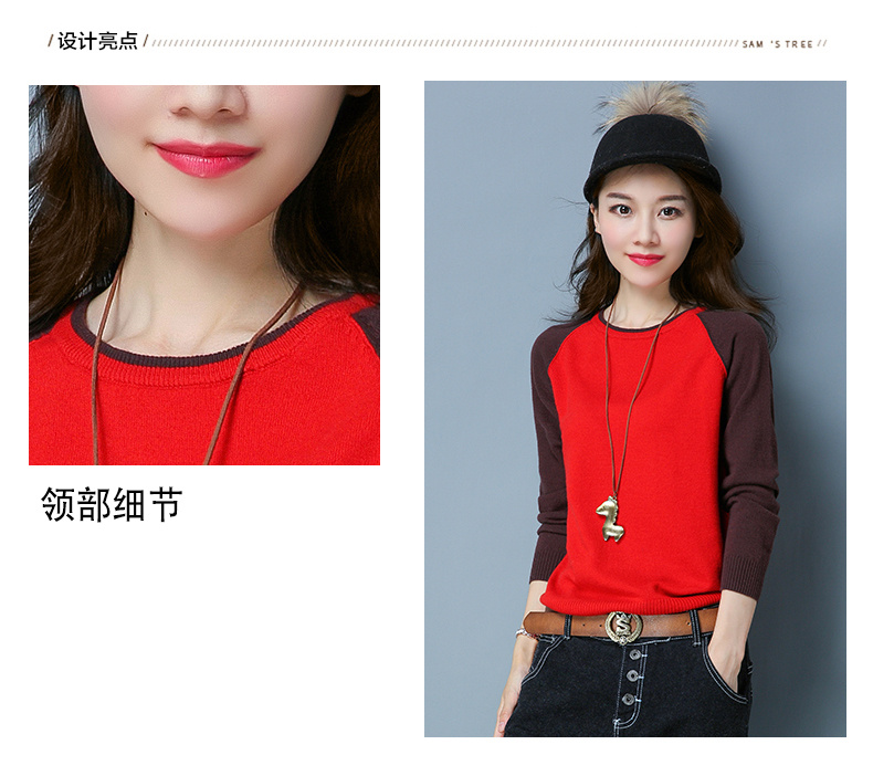 Cardigan      en Laine - Ref 3231331 Image 11