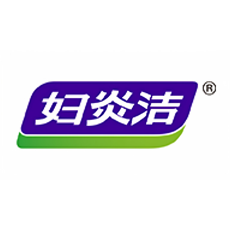 妇炎洁私处纸品旗舰店