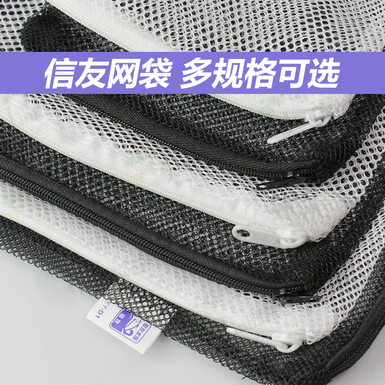 Xinyou mesh bag aquarium fish tank filter material bag ceramic ring activated carbon white filter tank filter