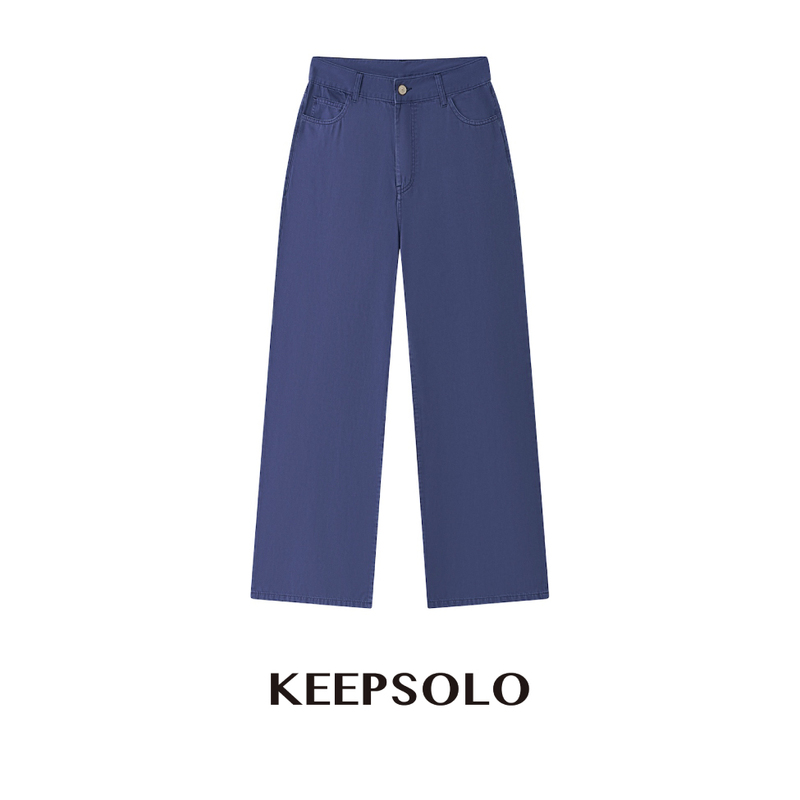 Keepsolo'Casual Retro' Distressed Washed Straight-Leg Jeans 103 Keepsolo'Casual Retro' Distressed Washed Straight-Leg Jeans 103