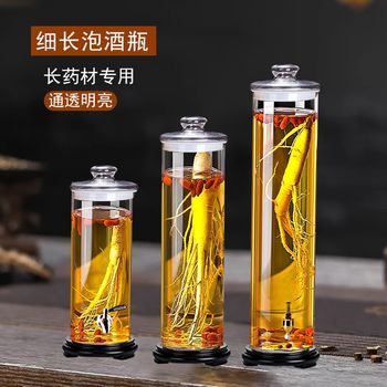 Slender glass soaked wine bottle, thickened ginseng soaked wine tank, special e-use wine tank for wine making, 10kg sealed, can bring tap wine