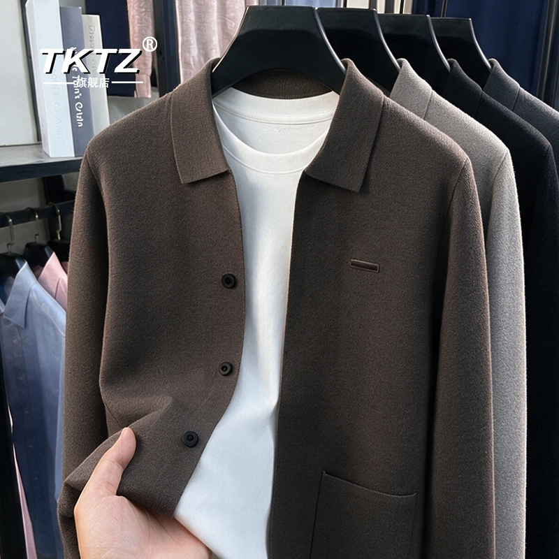 High-End Lapel Cardigan Knitted Jacket for Men 2026 New Autumn and Spring Business Casual Outerwear Sweater Men's Thin Style High-End Lapel Cardigan Knitted Jacket for Men 2026 New Autumn and Spring Business Casual Outerwear Sweater Men's Thin Style
