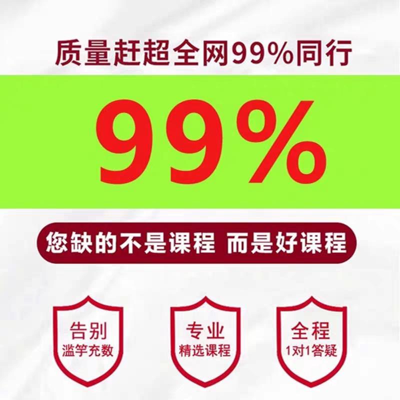 裁缝的得力助手：海豚划粉片的缤纷色彩之旅