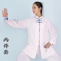 Сине-белый комплект