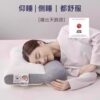 Yishishi Pillow Core, Special Pillow for Cervical Spine Protection, Memory Foam, Home Use, Sleep Aid, Student Dormitory, Anti-Arch, Relieves Fatigue