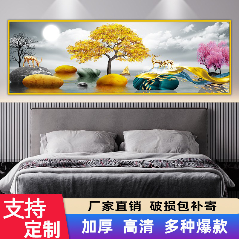 Bedroom Headboard Background Wall Stickers Self-Adhesive Painting 2026 New Style Hotel Guesthouse Living Room Room Decoration Painting Mural Bedroom Headboard Background Wall Stickers Self-Adhesive Painting 2026 New Style Hotel Guesthouse Living Room Room Decoration Painting Mural