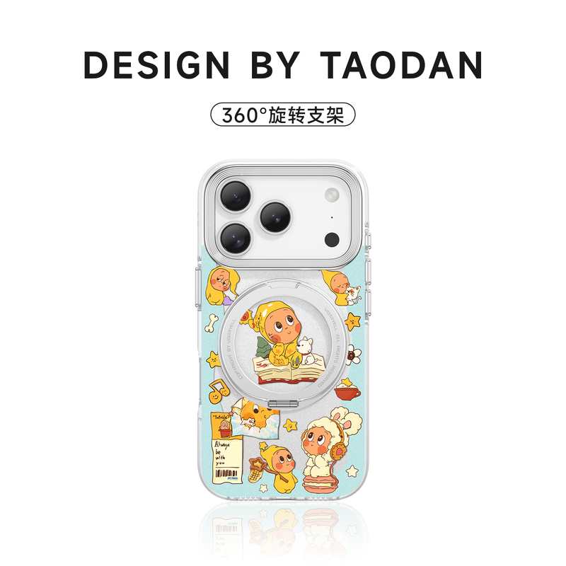 Tao Dan Premium Selection X Star People Suitable for Apple 18 Pro Max Phone Case iPhone 17 Pro New Model Magnetic with Stand 16 Full Protection 15 Anti-Drop Shell 13 Cute for Girls Unique Design Tao Dan Premium Selection X Star People Suitable for Apple 18 Pro Max Phone Case iPhone 17 Pro New Model Magnetic with Stand 16 Full Protection 15 Anti-Drop Shell 13 Cute for Girls Unique Design