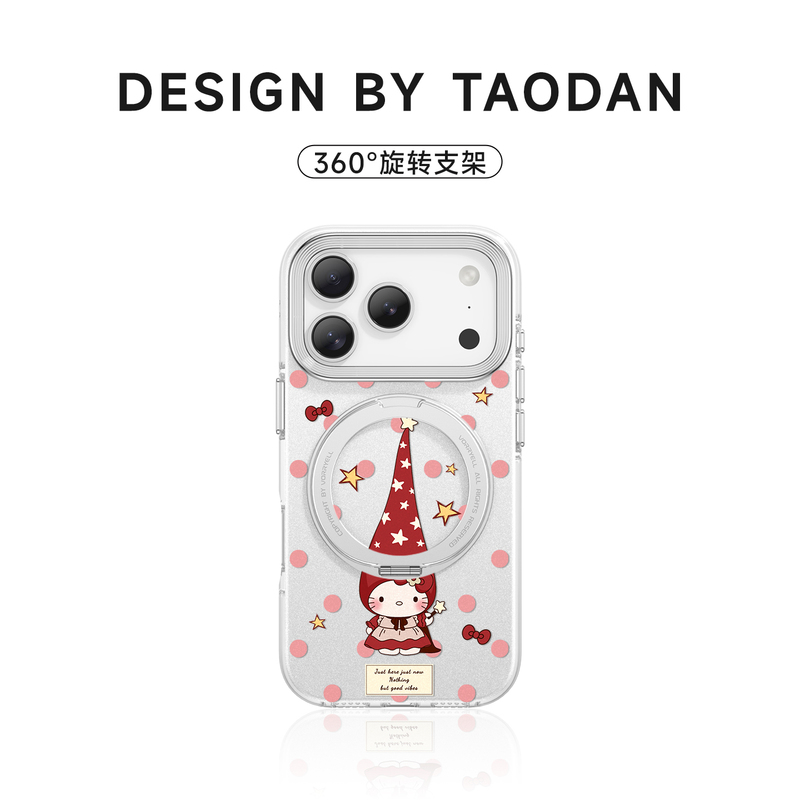 Taodan Carefully Selected X Cat-Themed iPhone 17 Pro Max Phone Case, iPhone 18 New Model Magnetic Stand Case, 16 Pro Simple High-End Full Coverage, 15 Anti-Drop, 14 Protection, 13 Cute for Girls