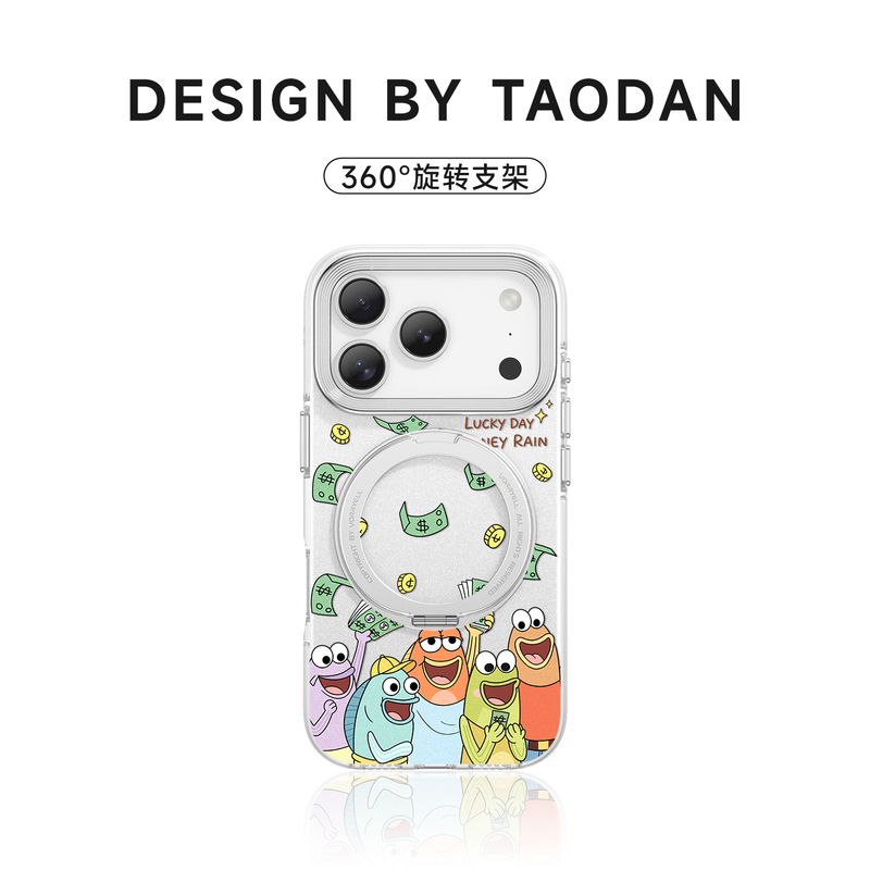 Taodan Premium Selection X Bikini Bottom Compatible Apple 17 Pro Phone Case iPhone 17 Pro Max New Magnetic Case with Stand 16 Creative Unique Shell 15 Full Coverage 14 Shockproof 13 Simple Niche Design Taodan Premium Selection X Bikini Bottom Compatible Apple 17 Pro Phone Case iPhone 17 Pro Max New Magnetic Case with Stand 16 Creative Unique Shell 15 Full Coverage 14 Shockproof 13 Simple Niche Design