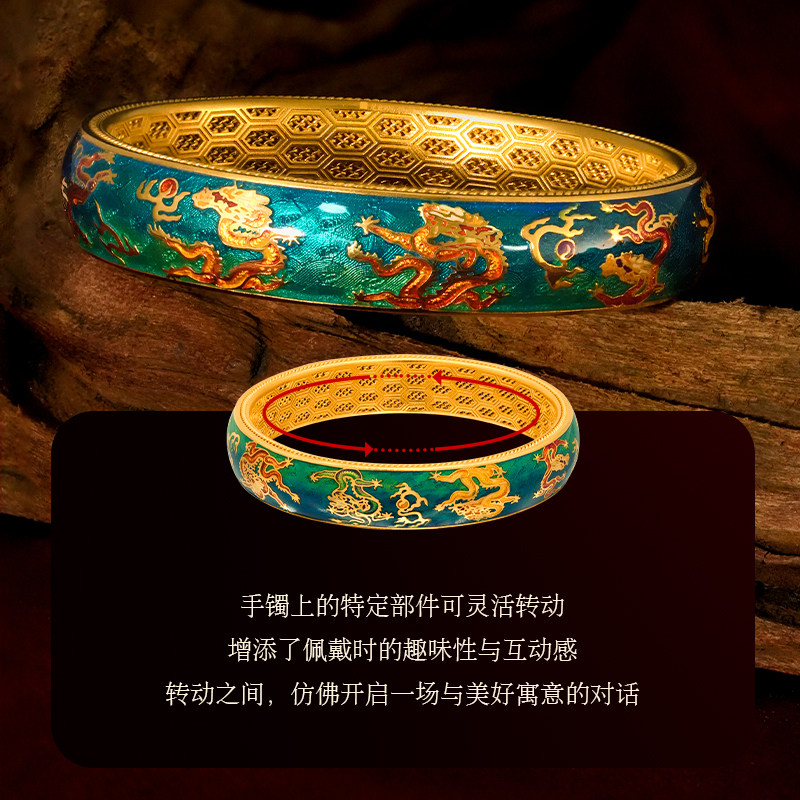 宫都皇城黄金古法手镯女珐琅彩：国风美学与匠心工艺的完美融合-黄金镶宝石手镯-淘宝好物网