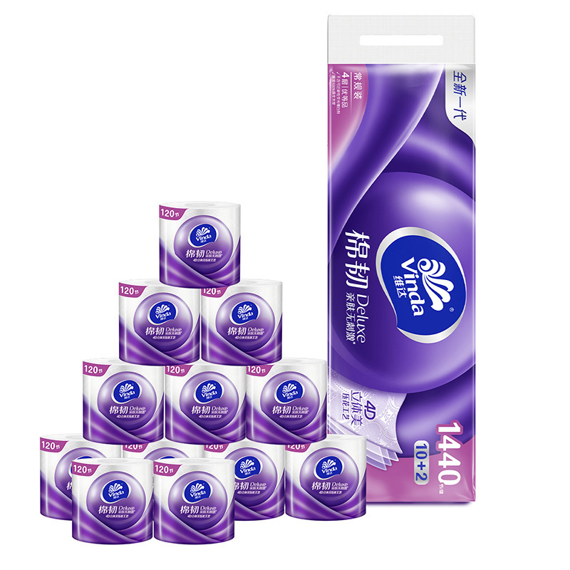 Vinda Roll Paper, 4-Layer Cotton Soft and Durable, with Core, 110g*12 Rolls, Household Cotton Soft and Comfortable Embossed Roll Paper Vinda Roll Paper, 4-Layer Cotton Soft and Durable, with Core, 110g*12 Rolls, Household Cotton Soft and Comfortable Embossed Roll Paper