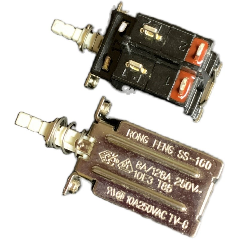 Taiwan-made power switch TV amplifier chassis self-locking switch 8A128A250V high current four-legged round hole