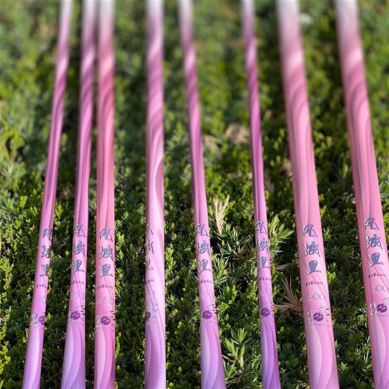 轻巧钓杆革新钓鱼体验——劲松风波里plus手杆