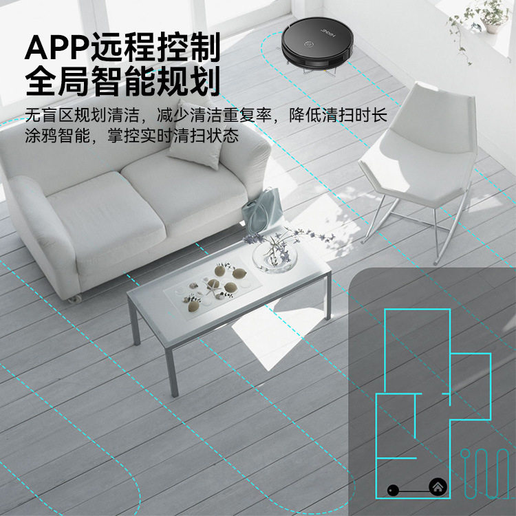 又被“全自动扫拖一体”忽悠了?_扫地机器人_淘宝数码网