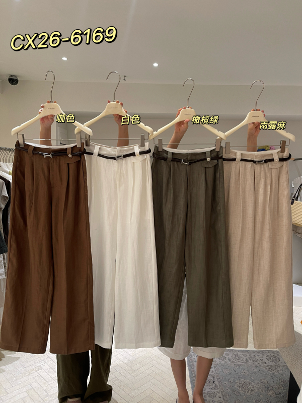 Xixi 2026 Summer New High-Waisted Pleated Fashionable Versatile Casual Wide-Leg Pants 6169