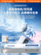 Refrigeration Folding Mini Air Conditioner]2026 New Model Mini Handheld Fan Portable Neck-Hanging Ultra-Powerful Violent Small Desktop Electric Fan with Ultra-Long Battery Life USB Charging Cooling Device
