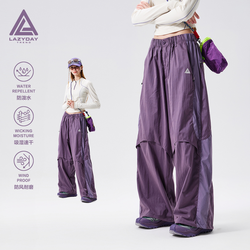 Lazy Day Trend Outdoor Water-Repellent Functional Wind-Blocking Color-Blocked Cargo Pants for Women Oversized Quick-Drying Pants Lazy Day Trend Outdoor Water-Repellent Functional Wind-Blocking Color-Blocked Cargo Pants for Women Oversized Quick-Drying Pants