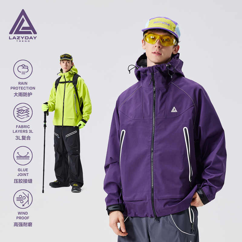 Lazy Day Trend Outdoor Hiking and Mountaineering Waterproof Jacket for Men, Reflective 3L Taped Hard Shell Jacket Lazy Day Trend Outdoor Hiking and Mountaineering Waterproof Jacket for Men, Reflective 3L Taped Hard Shell Jacket