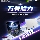 Красочный игровой ноутбук Star X15/17 Hidden Star P15 с независимым дисплеем для студентов Orange Treasure R15 для киберспорта тонкий и утонченный mini 3