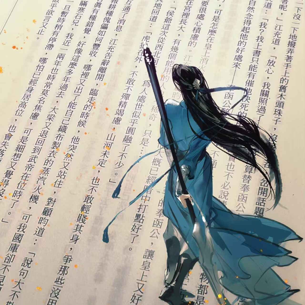 杀破狼周边- Top 100件杀破狼周边- 2026年7月更新- 淘宝Taobao｜天猫Tmall
