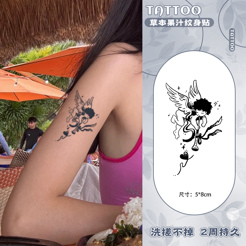 Horn of Love Herbal Tattoo Sticker New Semi-Permanent Tattoo Unisex ins Creative Personalized Scar Covering Sticker Horn of Love Herbal Tattoo Sticker New Semi-Permanent Tattoo Unisex ins Creative Personalized Scar Covering Sticker