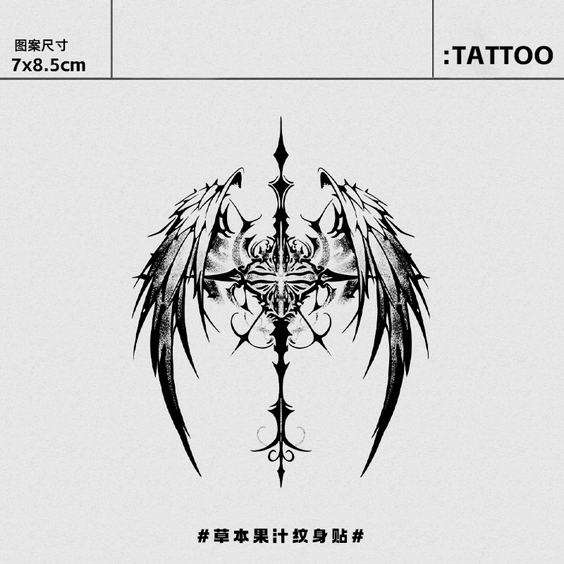 Slay Wuyi, Herbal Tattoo Sticker, Semi-Permanent, New Style, Waterproof, High Aesthetic Value, Unisex Tattoo, ins Style Stickers