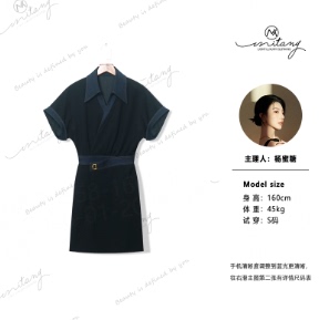 Skirt Length 88【Fangfang Haodun Ready Stock】【Perfect Skirt Shape】Chunyin Women's New Dress 22776 Skirt Length 88【Fangfang Haodun Ready Stock】【Perfect Skirt Shape】Chunyin Women's New Dress 22776