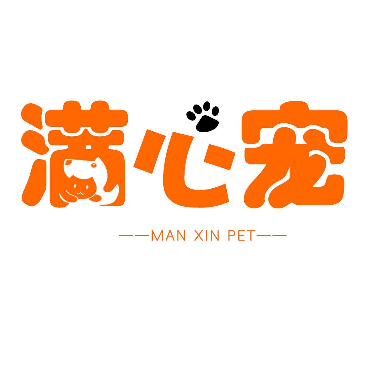 满心宠旗舰店的LOGO