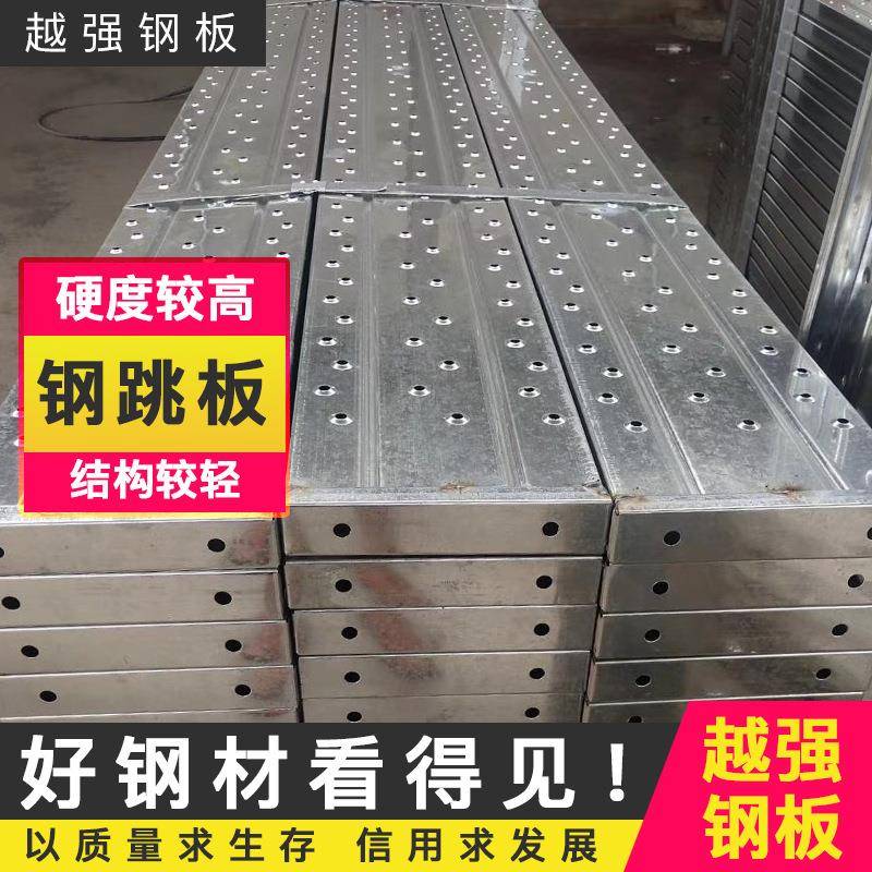 现代物流的幕后英雄：物流园月台电动跳板解密