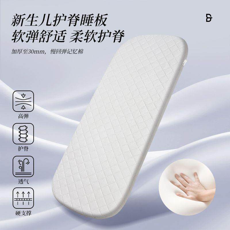 Детская коляска U7Pro 2-в-1 с корзиной для сна, легкая, с амортизацией