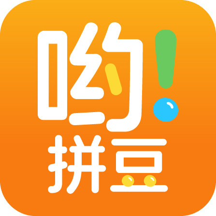 哟拼旗舰店的LOGO