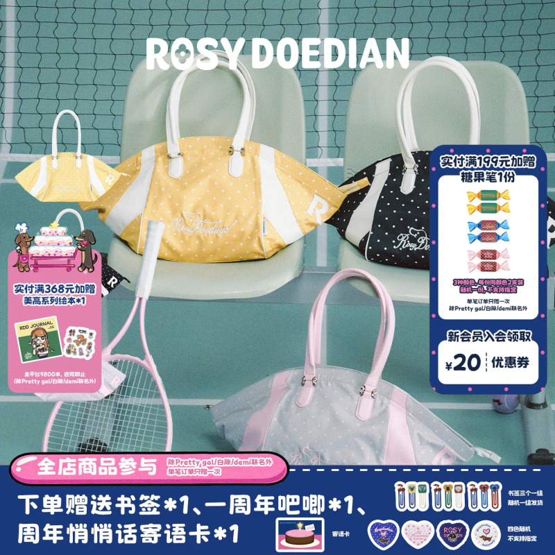 Rosydoedian Bag Is Different from Other Tote Bags. Cute Polka Dot Travel Casual Versatile Shoulder Bag with Large Capacity Rosydoedian Bag Is Different from Other Tote Bags. Cute Polka Dot Travel Casual Versatile Shoulder Bag with Large Capacity