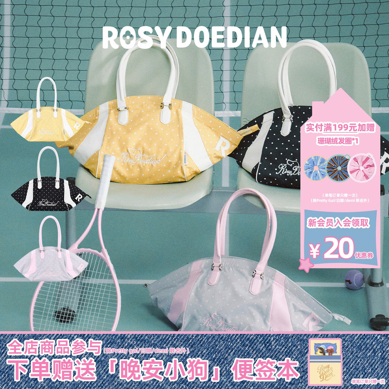 Rosydoedian Bag Is a Unique Tote Bag, Cute Polka Dots, Versatile, Casual Travel Shoulder Bag with Large Capacity