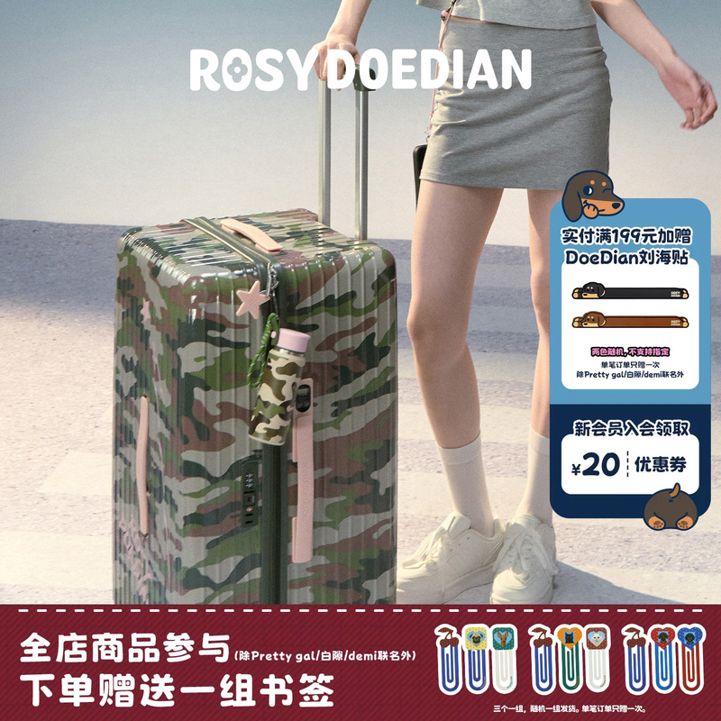 Rosydoedian Found an Organized Luggage Suitcase, Travel Carry-On Suitcase, Camouflage Spinner Wheels, Large Capacity Trolley Case Rosydoedian Found an Organized Luggage Suitcase, Travel Carry-On Suitcase, Camouflage Spinner Wheels, Large Capacity Trolley Case