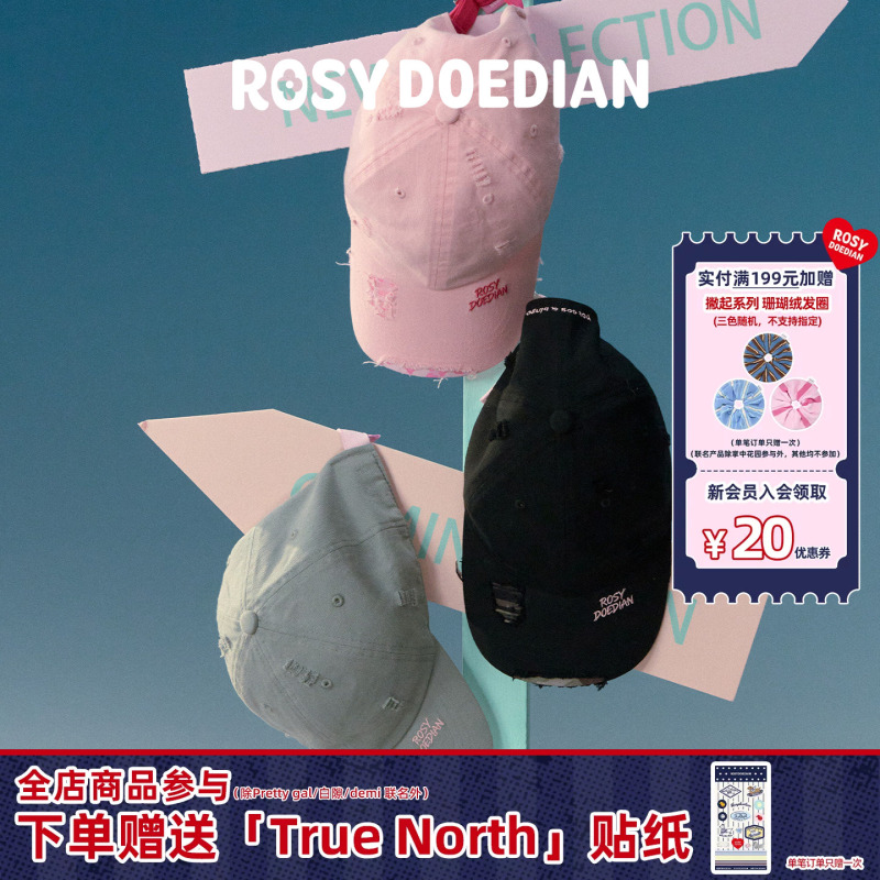 Rosydoedian Round Head Hole-Punch Cap, Spring and Summer Sun Protection Versatile Baseball Cap for Women