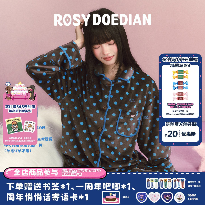 Rosydoedian Sorry Series New Couple Pajamas Nightgown Home Wear Women's Polka Dot Cute Set