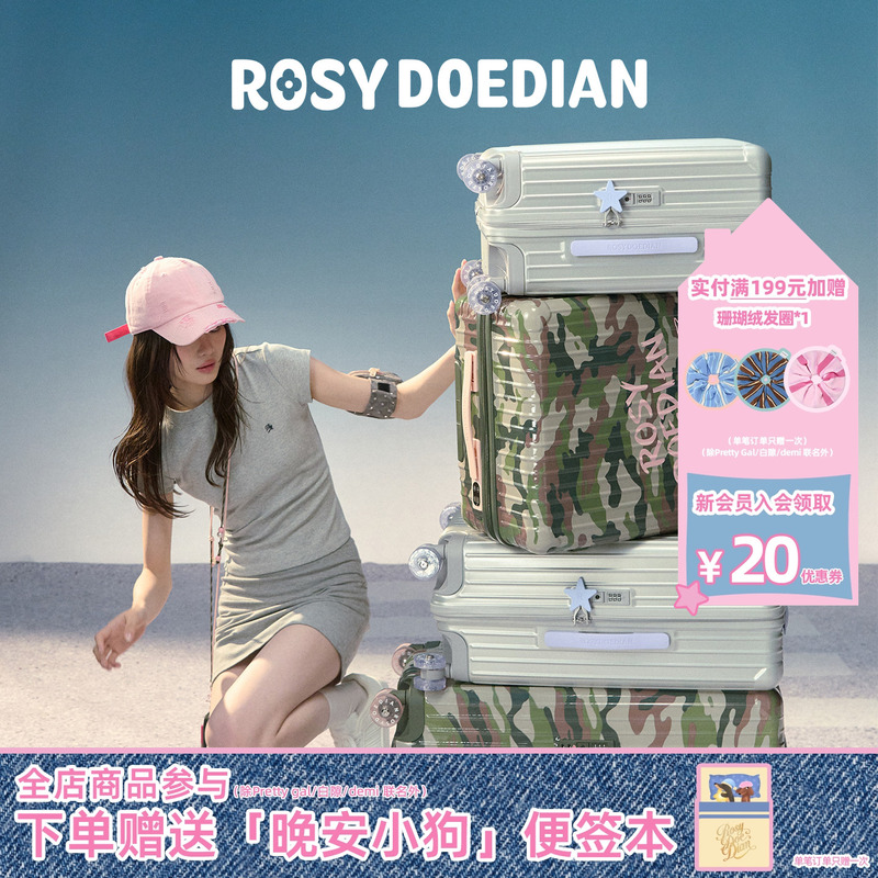 Rosydoedian Found an Organized Suitcase, a Large-Capacity, Durable, Silent, Universal-Wheel Travel Trolley Case
