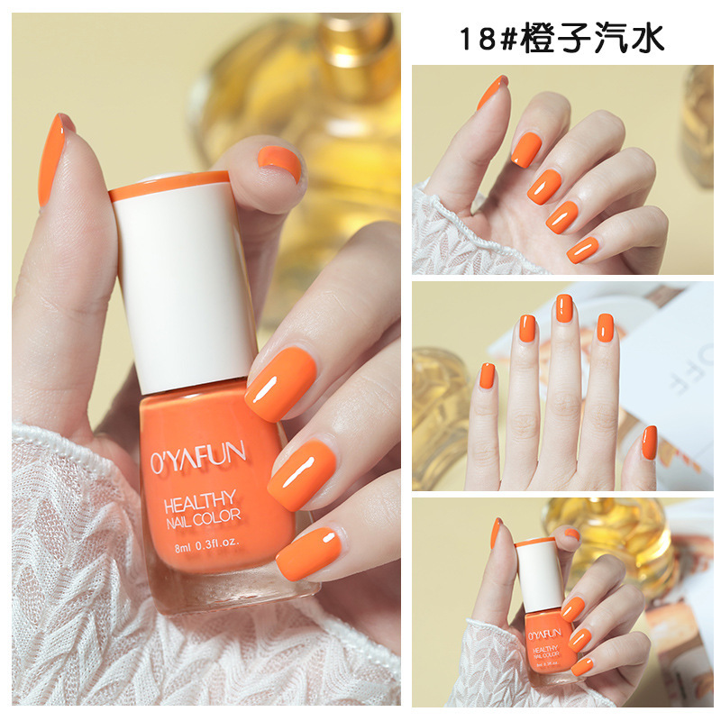 2025 Solid Color Orange Water-Based Nail Polish, Brightening, Peelable, No-Bake, Suitable for Pregnant Women and Children, Summer, Spring, Autumn, Winter, Nail Salon, Feet