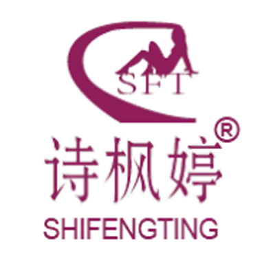 诗枫婷旗舰店
