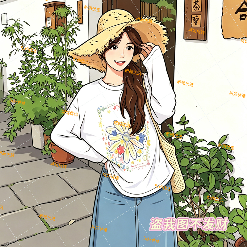 Hand-Painted Daisy Style Relaxed Long-Sleeve Shirt W Hand-Painted Daisy Style Relaxed Long-Sleeve Shirt W
