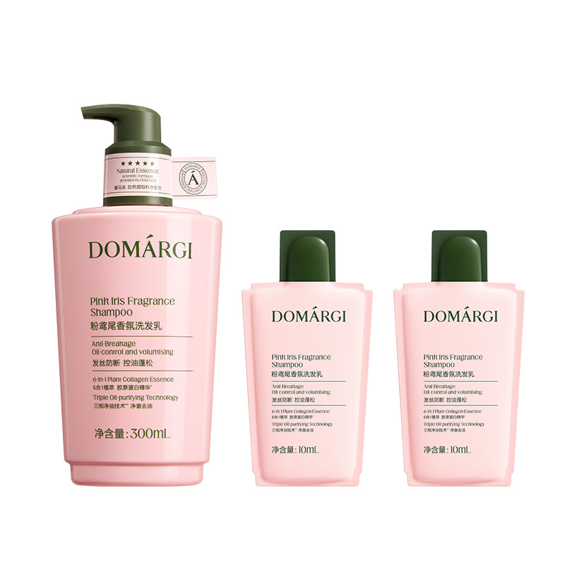 【新品上新】德马吉控油绿泥瓶罗勒香氛蓬松去油去屑止痒洗发水乳