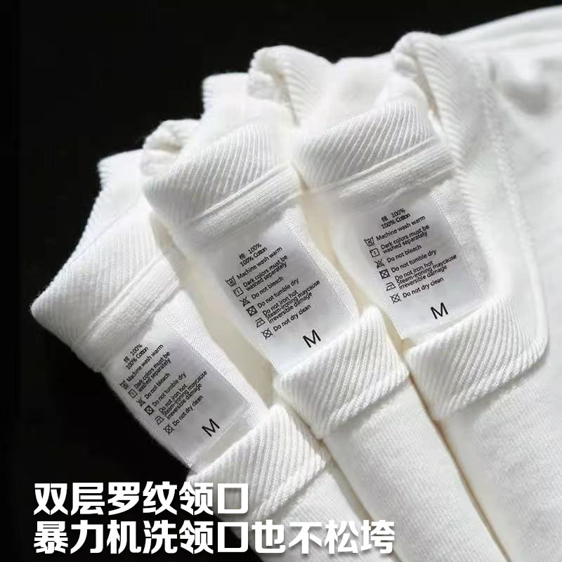 Two-Pack 800g Heavy-Duty Xinjiang Pure Cotton Short-Sleeve T-Shirts, Thick and Non-See-Through, Round Neck, Solid Color Base Shirt, Loose Fit for Summer
