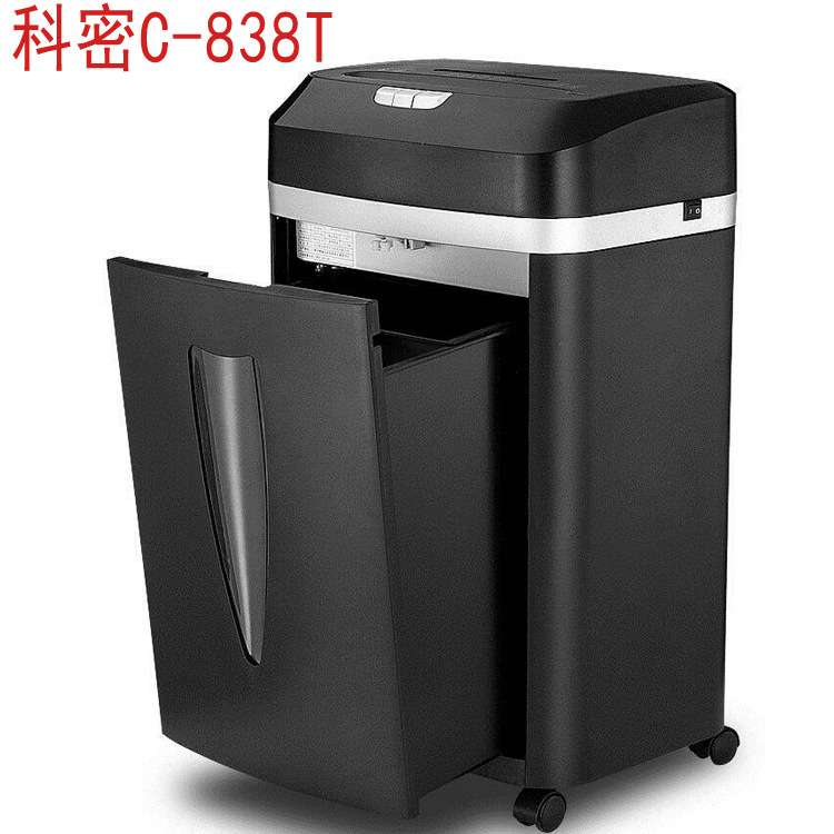 Kemi C-838T paper shredder 60 minutes office household electric high-power commercial large amount of shredded paper granular