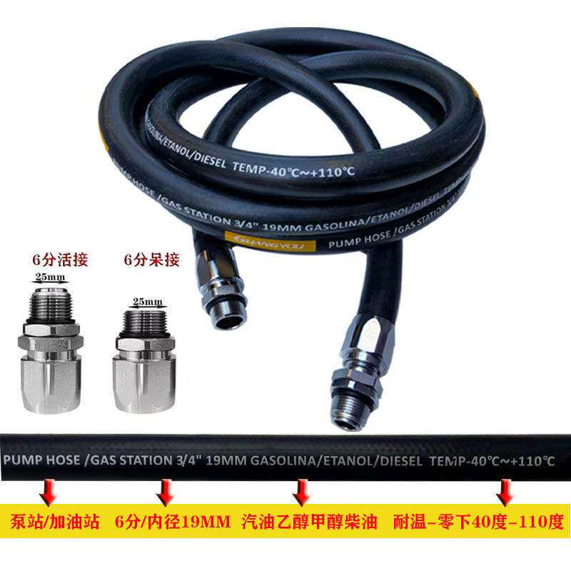 为什么20元的H-5109防静电液成为电子制造行业的香饽饽?2026最新防静电防护趋势