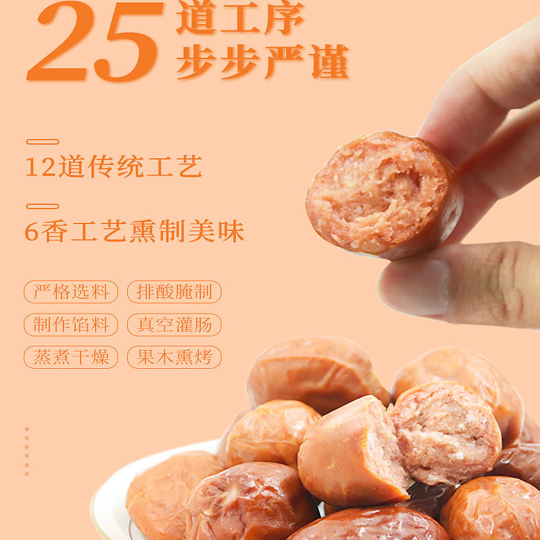 探寻东北冰雪秘境：哈尔滨雪乡深度纯玩二日游