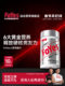 Foyes Ginseng Maca Tablets Huangjing Goji Berry Boosts Male Energy and Testosterone Official Flagship Store