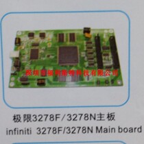 FuLiSiTe Extreme 3278F 3278N Motherboard infiniti seiko 3278F 3278N Main