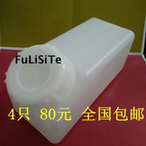 4 national 1L ink cartridges Weak solvent small flatbed printer with ink cartridge 1L ink bottle ink pot