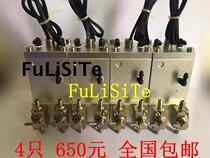 4pcs inkjet printer Digital printing machine UV flatbed printer Metal secondary ink cartridge Metal ink cartridge