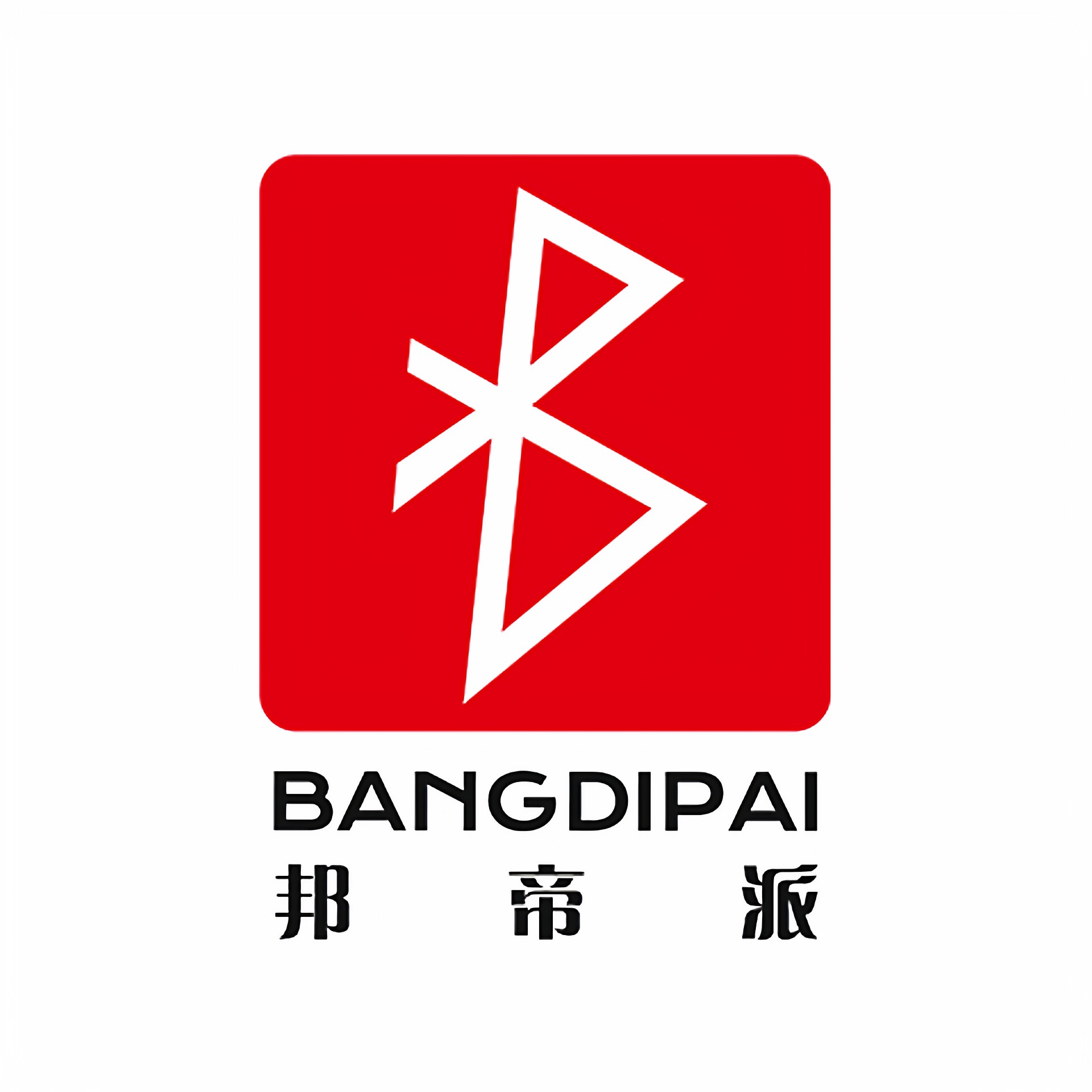 邦帝派厨具旗舰店